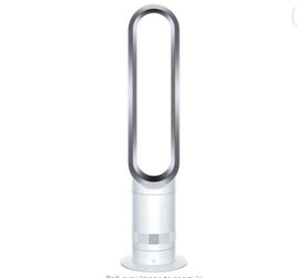 Dyson Mini Floor Fan